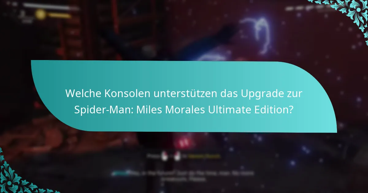 Welche Schritte zur Fehlersuche sollte ich während des Upgrade-Prozesses befolgen?