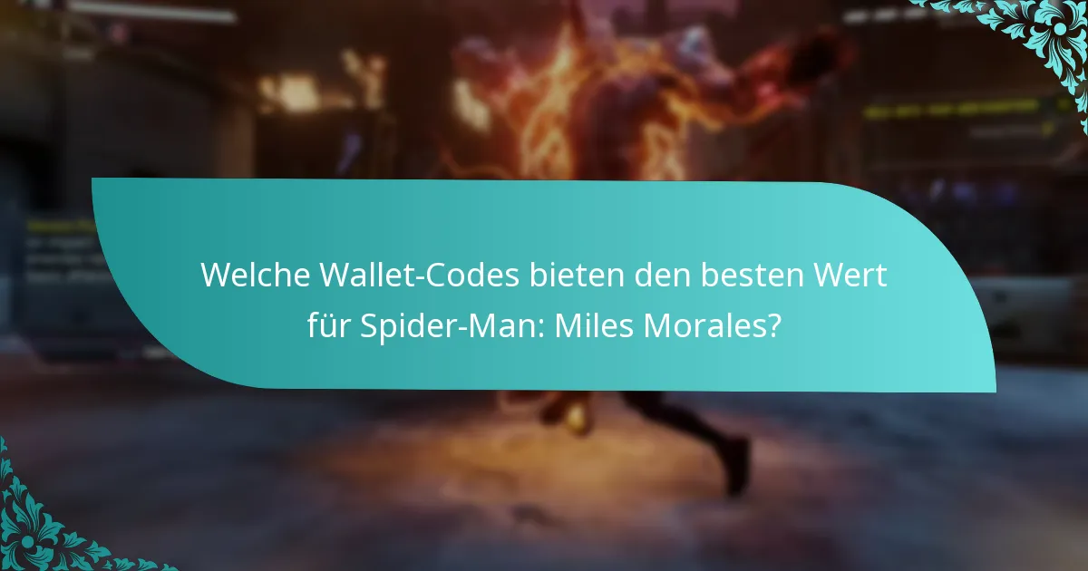 Was sind die Unterschiede zwischen Wallet-Codes und anderen In-Game-Währungen?